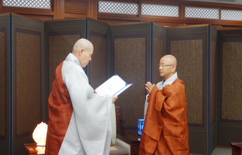 2015.08.25_역사문화관광자원 조성사업 추진위원회 현판식, 불교신문 (1)